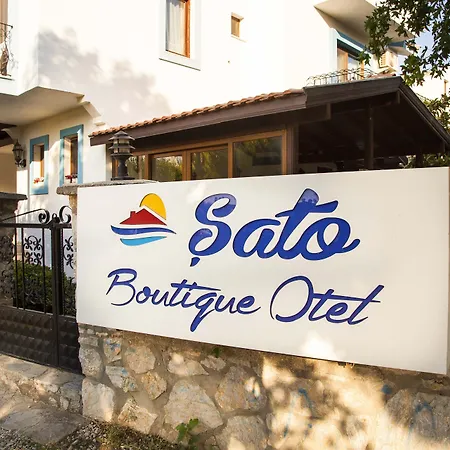 Sato Butik Отель 2*