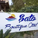 Sato Butik Hotel 2*
